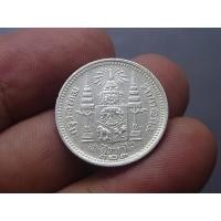 ราคา เหรียญสลึงเงิน พระบรมรูป-ตราแผ่นดิน ร.ศ.123 รัชกาลที่ 5 สภาพสวย (22066125410)