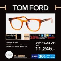 ราคา Tom Ford - กรอบแว่นสายตา รุ่น TF5999-K-B (45201006260)