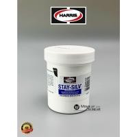 ราคา ฟลั๊กเชื่อมเงิน HARRIS (น้ำยาประสาน) ฟลัคฮารีส ,ฟลักเชื่อม ,น้ำยาประสานลวดเชื่อมท่อทองแดง (3257251652)