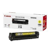 ราคา Canon Toner Cartridge 318Y (Yellow) (904691912)