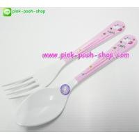 ราคา KT-259 ช้อน+ส้อม Superware (เมลามีน) เฮลโหลคิตตี้ (Kitty) +ของแท้+ (ผู้ใหญ่) (261489332)