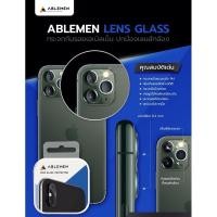 ราคา ไอโฟน ฟิล์มกล้องiphone12 pro max ฟิล์มกระจกนิรภัยป้องกันเลนส์กล้องipnone 12 pro max ฟิล์มABLEMEN ABLEMENแท้ ฟิล์มไอโฟน (9801913726)