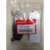 ราคา ชุดผ้าดิสก์เบรคหน้า ของแท้ Honda สำหรับรถรุ่น Zoomer-x / Scoopy-i club12/PCX150 2014 (9017261838)