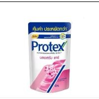ราคา ครีมอาบน้ำโพรเทคส์ พรอพโพลิส ถุงเติม 400 มล. Protex Propolis Shower Cream 400 ml Refill (27926485293)