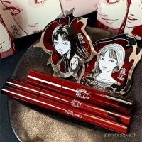 ราคา LITTLE ONDINE Eyeliner Junji Ito Co-Branded Ultra-fine Smooth Eyeliner Pen Waterproof Detail Eyeliner 3IE1 (26293245376)