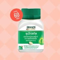 ราคา BRAND'S B Complex + Iron แบรนด์ ซุปไก่สกัด ผสมวิตามินบีคอมเพล็กซ์และธาตุเหล็กชนิดเม็ด (1 กล่อง) 60 เม็ด บำรุงสมอง (23220127062)