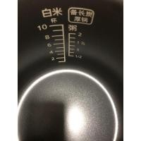 ราคา Panasonic หม้อหุงข้าว SR-DC186 หม้อหุงข้าวไฟฟ้า CA181 Universal G18C1-K Liner DG183/DE183 อุปกรณ์เสริม (28743181612)