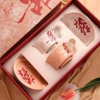 ราคา Happy Character คู่ถ้วยกล่องของขวัญถ้วยกาแฟจานรองชุด Newcomer ถ้วยคู่กล่องของขวัญแต่งงานจีน (42725116889)