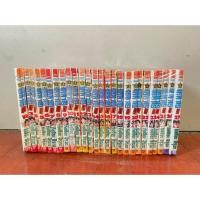 ราคา [หายาก] หนังสือการ์ตูน โคทาโร่ ภาคยูโด สภาพสวย 27 เล่มจบ (18538118709)