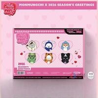 ราคา [POP Red Man Store] ปฏิทินตั้งโต๊ะ 2026 Pre-Sale [ของขวัญพิเศษของ Starship] MONSTA X Mang สินค้า MONMUNGCHI 2026 ปฏิทินตั้งโต๊ะ (49152950355)