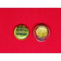 ราคา สีผึ้งมหาเสน่ห์(หุง)ตามตำหรับโบราณ เป็นสีผึ้งที่พระอาจารย์พิจารย์วัดโพธิ์ผักให่ (13776593176)