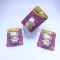 ราคา Lip Balm Kitty (Lip Hop) (1247593679)