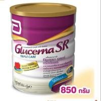 ราคา Glucerna SR กลูเซอนา (850กรัม) (1704579359)