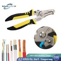 ราคา คีมปอกสายไฟไฟฟ้ากรรไกรตัดสายเคเบิล เครื่องปอกสายไฟ (29092357398)