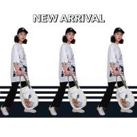 ราคา กระเป๋าผ้า Snoopy รุ่นพิเศษ NASA Anniversary (9374298528)