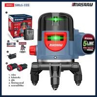 ราคา เครื่องวัดระดับเลเซอร์แบบแสงสีเขียว MASARU เครื่องวัดระดับ เลเซอร์ SMLG-335 5 เส้น 20V แสงสีเขียว (45351246361)