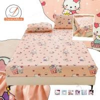 ราคา Dansunreve 2/3ชิ้น ชุดผ้าปูที่นอน ชุดผ้าปู 10นิ้ว ผ้าปูที่นอน+ปลอกหมอน ผ้าปู ลายตาราง ผ้าปูรัดมุม 6ฟุต/5ฟุต/3.5ฟุต bedsheet set (18681719233)