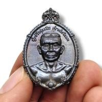 ราคา [L]KO1เหรียญปู่ศรีสุทโธ คำชะโนด เป็นเหรียญครึ่งองค์พ่อปู่ศรีสุทโธ เนื้อตะกั่วนวโลหะผสมมวลสารปลุกเสกจากคำชะโนด (20889934813)