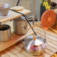 ราคา กาต้มน้ำไร้สาย กาน้ำร้อน / กาต้มน้ำ Mini Kettle Boggle/Camping Kettle 0.6 L - Minimal works (24064055804)
