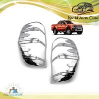 ราคา ครอบไฟท้าย V.3 ฟอร์ด แรนเจอร์ สี ชุป Ranger T6 , MC Ford 2 , 4 ประตู ปี2012-2018 (8316414714)