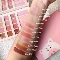 ราคา Innisfree rosy piggy palette limited edition (4623519143)