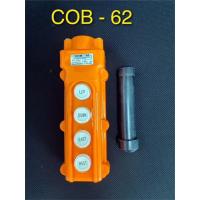 ราคา สวิทซ์เครน/ สวิทซ์รอก รีโมทเครน แบบ4ปุ่ม รุ่น COB62 และ รีโมทเครน แบบ6ปุ่ม COB63 / Hoist Push Button Switches (22146260717)