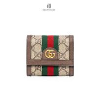 ราคา [ของแท้]GUCCI OPHIDIA BELT BAG BLUE NAVY GG MONOGRAM CANVAS RSHW มีใบรับประกัน ตรวจสอบได้ทุกใบ ✅ (46751477499)