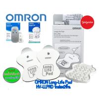 ราคา omron แผ่นแปะสำหลับเครื่องนวดไฟฟ้า(2ชิ้น) 86849 (24210737432)