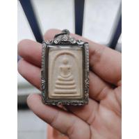 ราคา พระสมเด็จ หลังยันต์ 4 แถว หลวงพ่อกวย (45600850583)