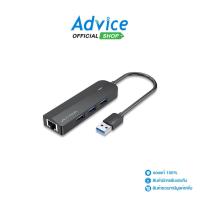 ราคา VENTION 4 Port USB HUB v2.0 + LAN CHNBB (Black) - A0151332 (24923135200)