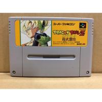 ราคา ตลับแท้ [SFC] [0007] Dragon Ball Z - Super Butouden (Japan) (SHVC-Z2) Super Famicom by Dragonball (22608548784)