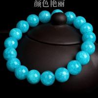 ราคา Collectible Old Material Tianhe สร้อยข้อมือหิน Amazon Tianhe หินสีฟ้า-สีเขียวลูกปัดแหวนเดี่ยวสร้อยข้อมือผู้ชายผู้หญิงเกรดสะสมเก่าฟางหินสร้อยข้อมือ Amazon Strawhe20251121 (46601905195)