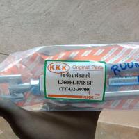 ราคา อะไหล่รถไถนั่งขับ คูโบต้า ยันม่าร์ โซ่แขนข้าง คูโบต้า L3408 L3608 L4508 (1214804560)