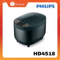 ราคา Philips Digital Rice Cooker หม้อหุงข้าวอัจฉริยะ ระบบ Ai รุ่น HD4518 ความจุ 1.8 ลิตร (28862352001)