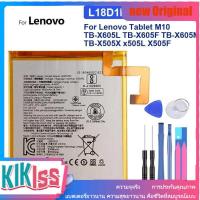 ราคา L19D1P32 L18D1P32 4850mAh แบตเตอรี่,ด้สำหรับ Lenovo Tag M10 TB-X505X X505L X505F พร้อมหมายเลขติดตาม (41157580469)