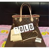 ราคา very likenew LV Neverfull pm monogram ปี15 ของแท้1000000000%ใหม่มากขาวจ๊วะ (4661681995)