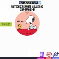 ราคา ANITECH x PEANUTS MOUSE PAD SNP-MP001-PI (46000923138)