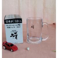ราคา แก้วเบียร์ Suntory สินค้าญี่ปุ่น ใหม่ ราคาถูก (28128396824)