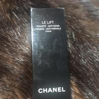 ราคา Chanel firming anti-wrinkle cream (2724537001)