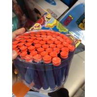 ราคา กระสุน ปืน เนิฟ ของเด็กเล่น (7404349045)