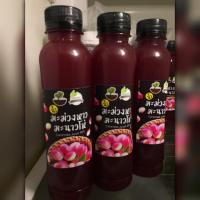 ราคา น้ำมะม่วงหาวมะนาวโห่สูตรดั้งเดิมใส่น้ำตาล (ลังละ 20 ขวด) (1415040243)