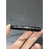 ราคา filter Kenko REALPRO UV 58 mm Made in Japan (21518943464)