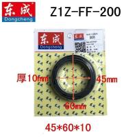 ราคา Dongcheng Z1Z-FF-200/FF02-200/250/02-250 เครื่อง Rhinestone ซีลน้ํามันซีลแหวนซีลแขน (28342909121)