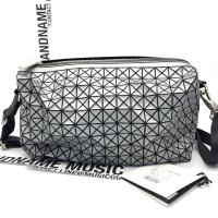 ราคา Baobao crossbody silver (3261833724)