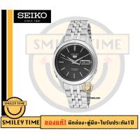 ราคา นาฬิกาผู้ชาย SEIKO 5 Automatic (ไม่ใช้ถ่าน) รุ่น SNKL-23-K1 ขายแต่ ของแท้ ประกันศูนย์ (9829021274)