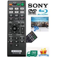 ราคา SONY RM-ADU078 DVD โฮมเธียเตอร์ Remote RM-ADU079 HCD-DZ610 DAV-DZ170 DAV-DZ171 DAV-DZ175 RM-ADU079 DAV-TZ210 DAV-TZ510 (27718471192)