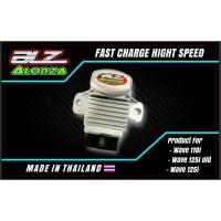 ราคา - แผ่นชาร์จไฟแต่ง wave125i old wave110i wave125 wave125แปลงหัวฉีด (29390511916)