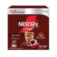 ราคา Nescafe Barista เนสกาแฟ บาริสต้า 380กรัม (1กล่องบรรจุ 2 ถุง) (24020521769)