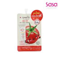 ราคา Smooto Spf50Pa+++Bb&Cc Sunscreen Crea 8ml (28968929435)