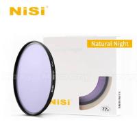 ราคา NiSi Natural Night Filter sky night scene filter 67 72 77 82mm เพื่อกําจัดมลพิษแสงสีเหลืองในเมือง Micro single lens SLR (55602670446)